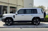شيري أي كار ڤي 27 2026